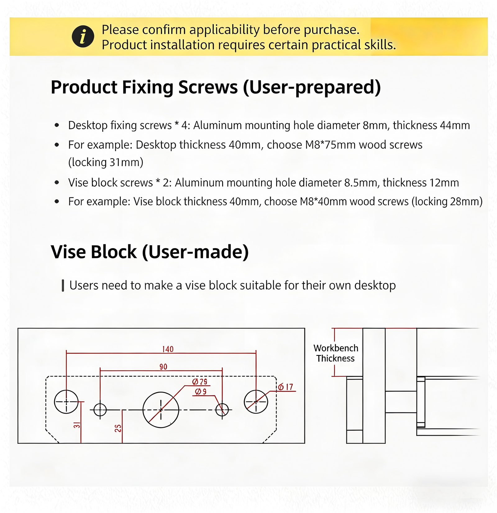Woodworking bench inertia vise, DIY workbench, precision heavy-duty vise, bench clamp, clamping table, table vise, double connecting rod for vise, CNC - Image 4